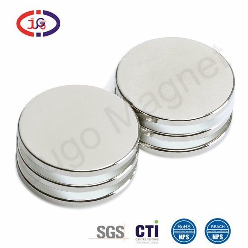 customized shape industrial ndfeb permanent magnet disc N35 of children toys