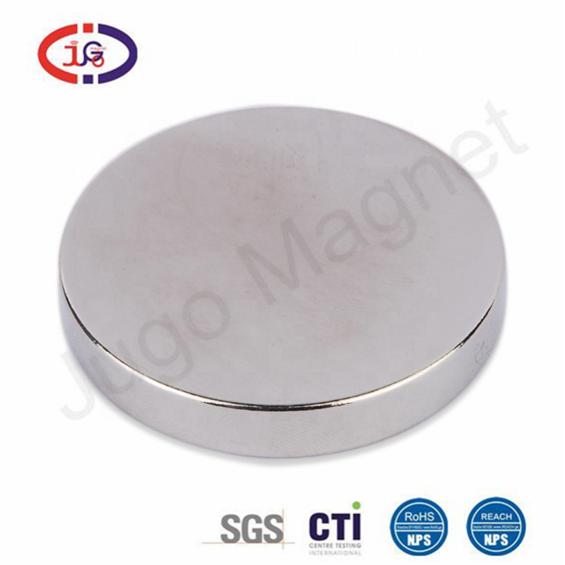 experienced ndfeb magnets factory N52 round magnet D20 of led light