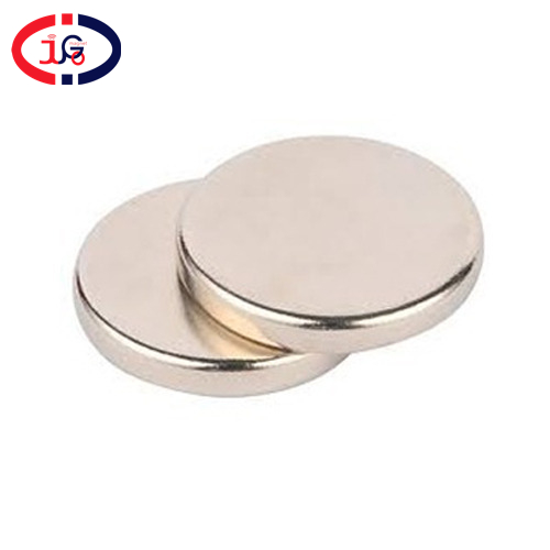 20*5 large neodymium disc magnets- oem magnets custom-china magnet supplier