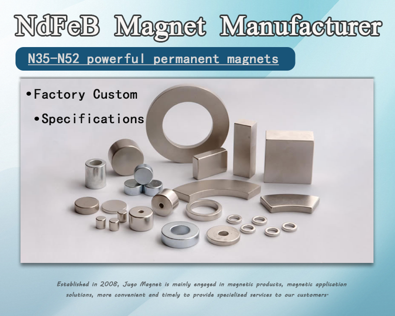 magnet factory (6).png